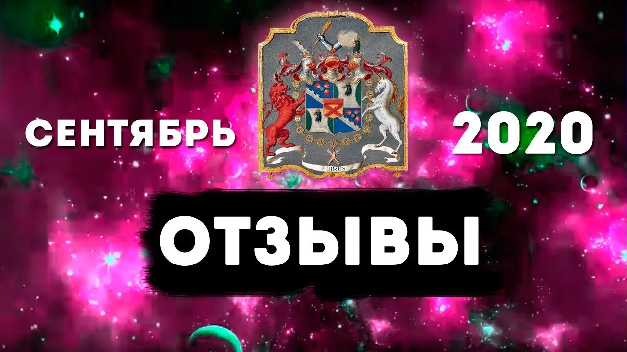 Центр гипноза Якова Брюса. Лаборатория Якова Брюса Регрессивный гипноз новое. Центр гипноза им.Якова Брюса фото. Центр якова брюса сайт