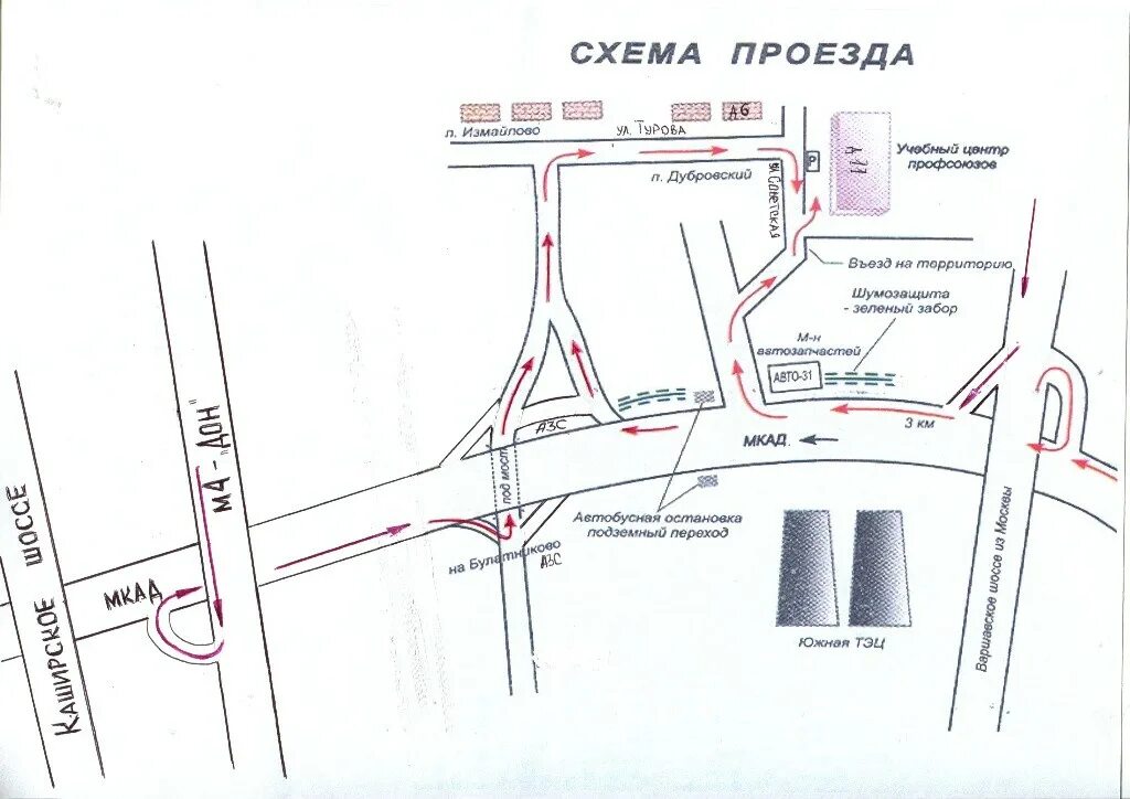 Метро анино выходы из метро. Битца бульвар дмитрия донского автобус. Аннино 33 км мкад. Аннино схема. Схема выходов метро аннино.