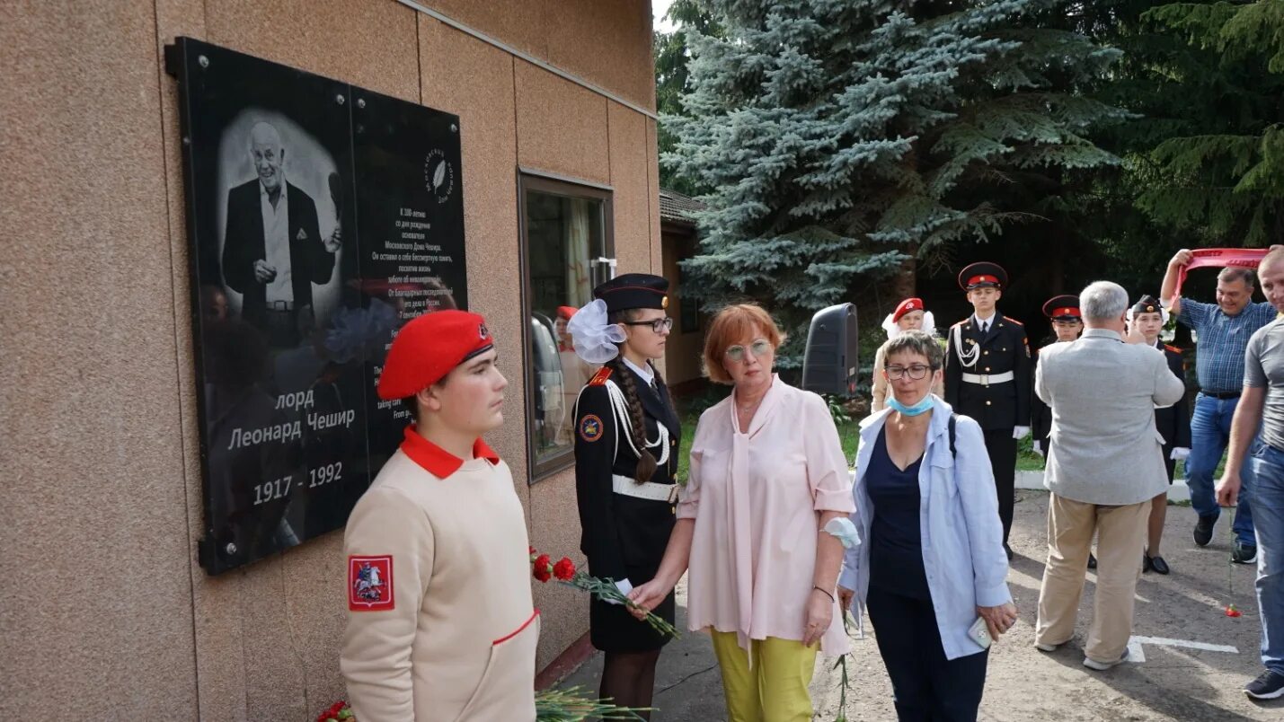 Дом солдатского Сердца Подмосковье" " Московское областное отделение КПРФ