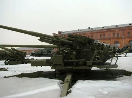 Орудием 30