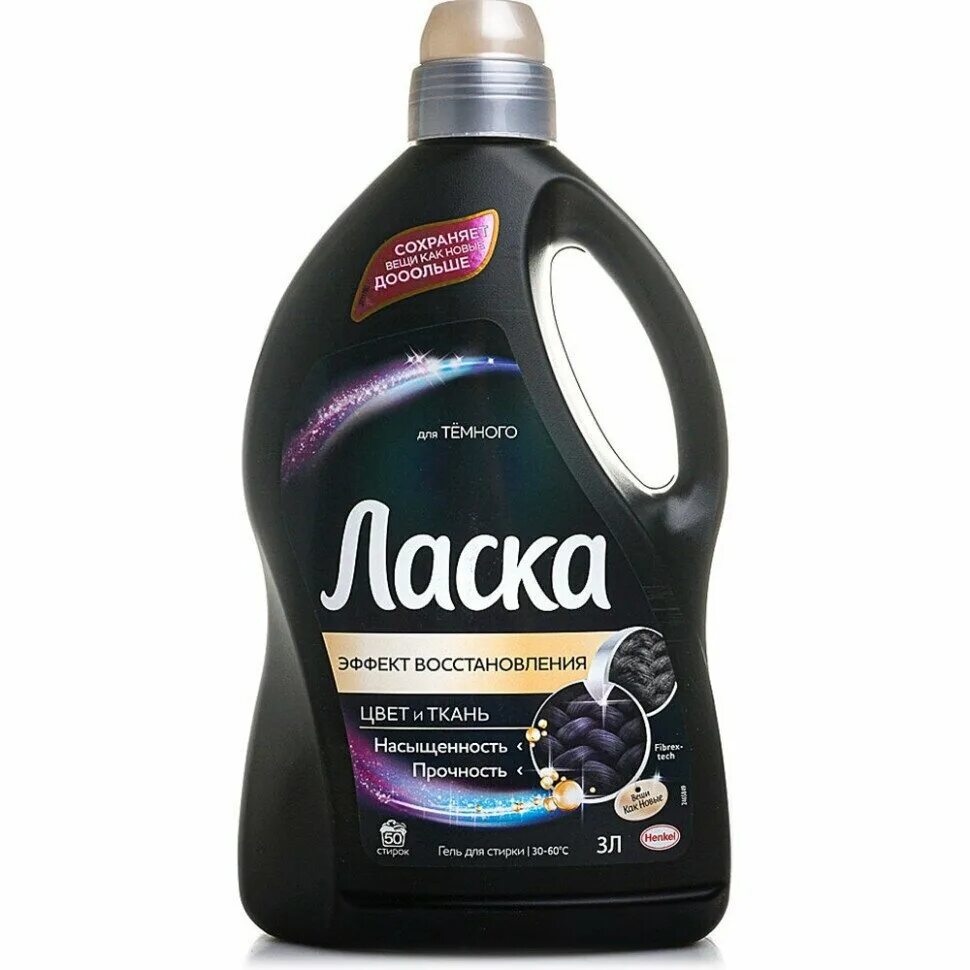 ласка для черного 4 л. ласка для черного 4 л. ласка для черного 4 л. ласка гель для темного 2л. 6шт/кор (216шт).