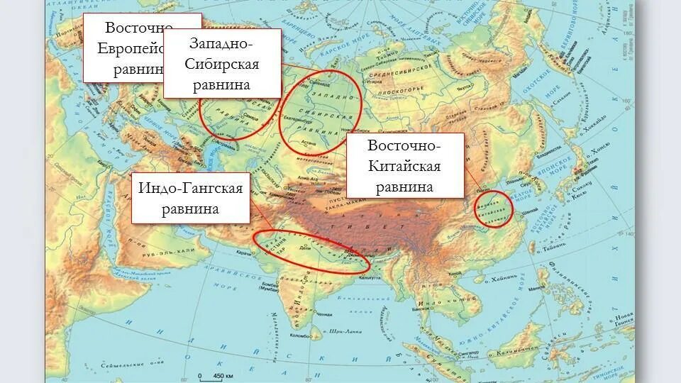 Великая китайская равнина на карте Евразии. Великая китайская равнина на контурной карте. Великая китайская низменность на карте Евразии. Где находится Великая китайская равнина на контурной карте. Евразия расположена в северном полушарии