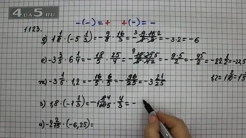 Вариант е
