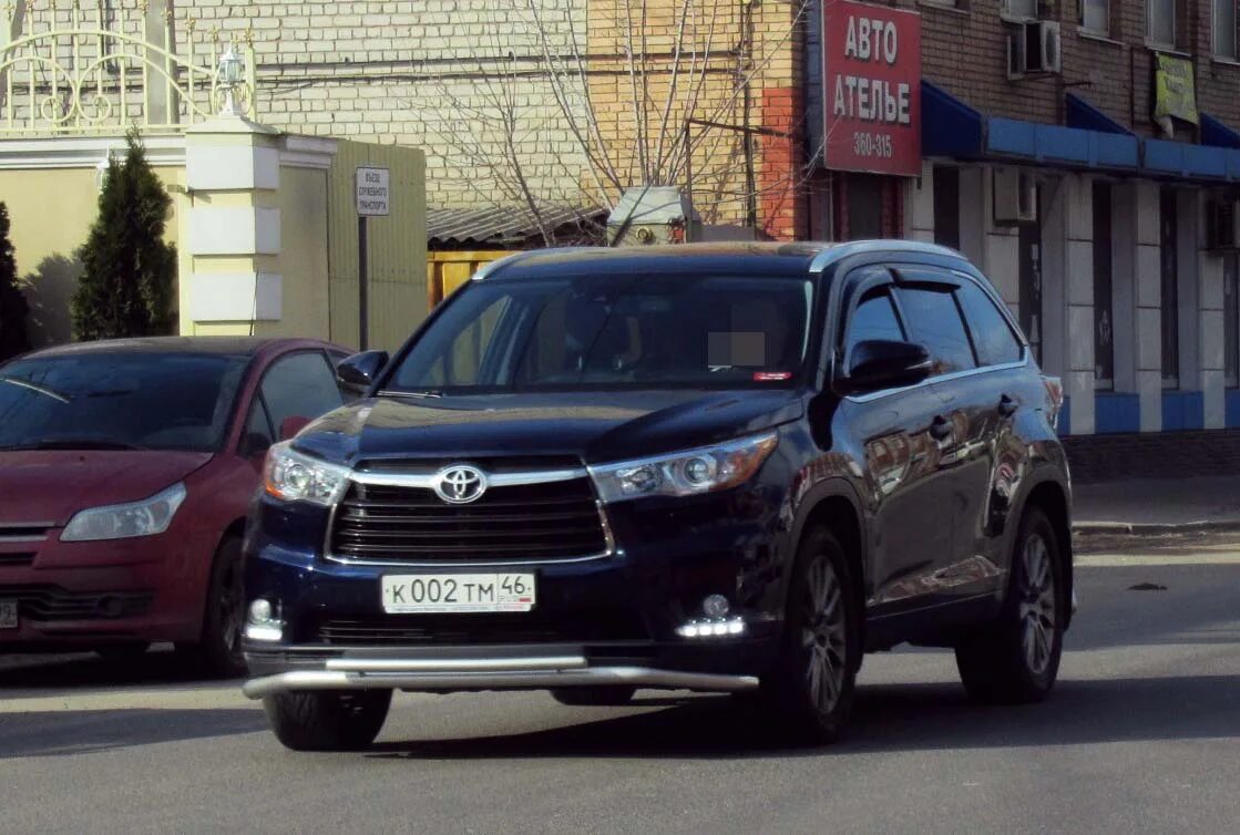 Тойота 046. Автомобильные номера 500. Тойота ае 46. Toyota 046. Тойота 46.