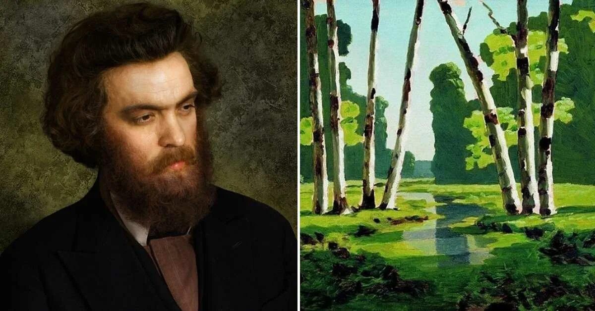 Художник света так называли архипа. Архип иванович куинджи. архип иванович куинджи картины. куинджи портрет художника. художник пейзажист архип иванович куинджи.