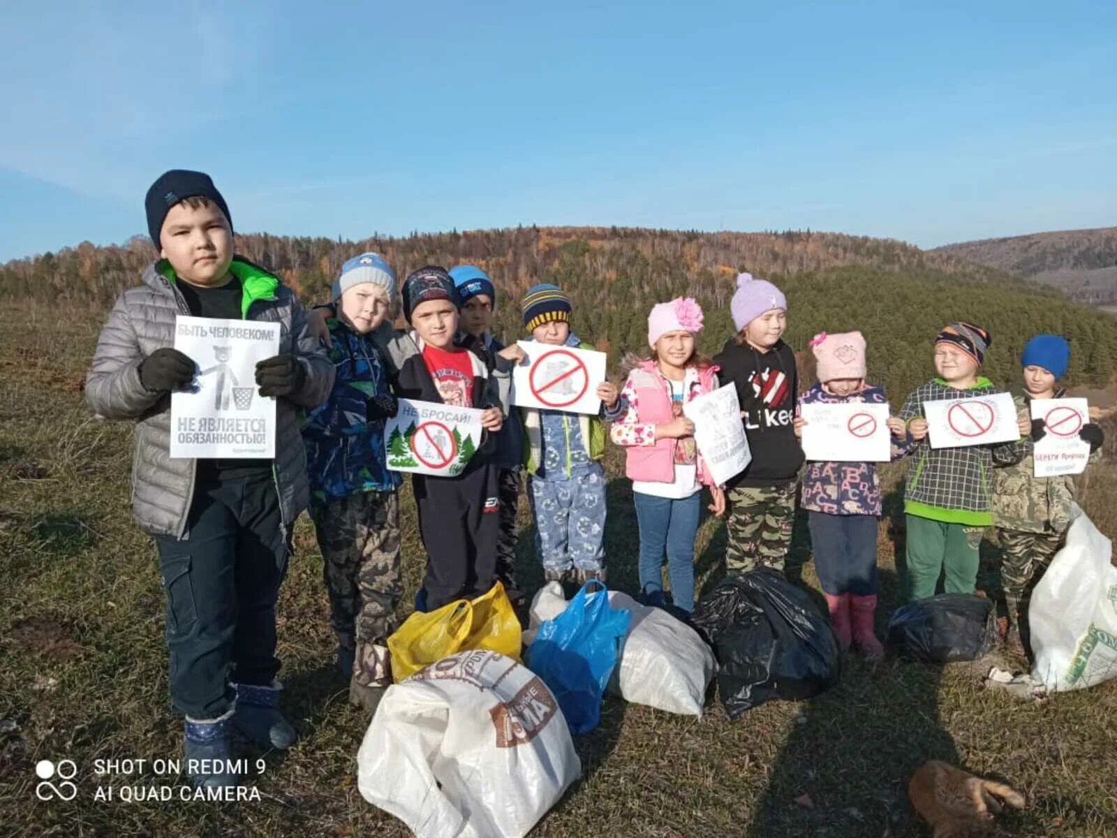 Усть Табаска. Усть-Табаска Аскинского района. МБОУ ООШ Д Усть-Табаска. Бартага Усть Табаска. Погода федоровка башкортостан неделю