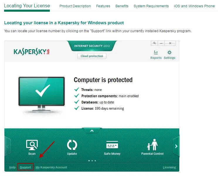 My kaspersky com личный кабинет. Kaspersky Internet Security 2013. Kaspersky Internet Security 2013 13.0.1.4190. Антивирус Касперского 2013. Kaspersky Internet Security компоненты.