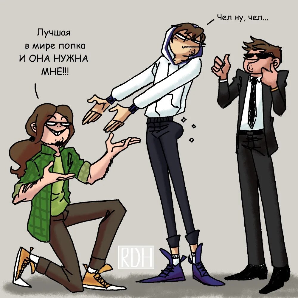 Фанфики джаст. Джаст майншилд арты. Майншилд фанфики. Арты по майншилду. Майншилд Вики Фандом.