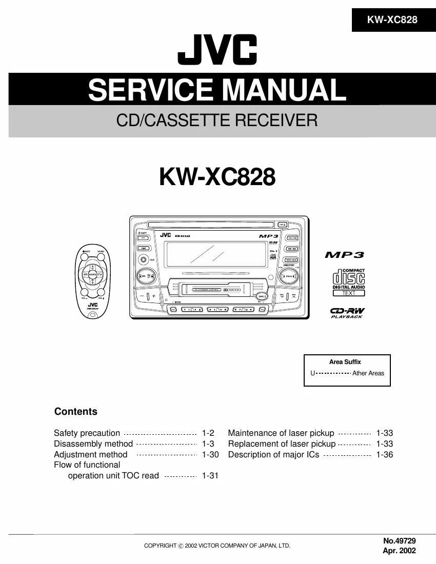 Service manual jvc. JVC 828. JVC T-40p service manual. Магнитола JVC pk XC 50. JVC KW xc406 схема.