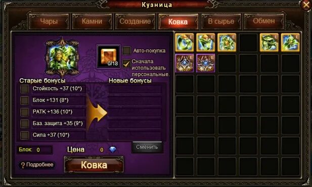 алмаз 1000 карат. авторские серьги ручной работы из золота. Nino ring. камни и минералы книга. чары камней.