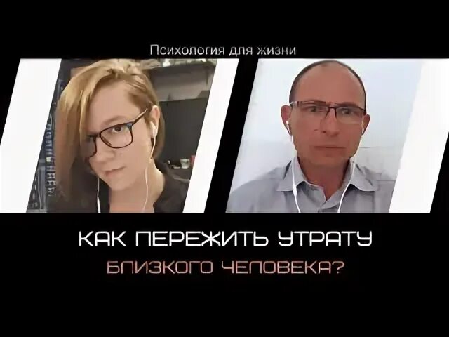 Подавление нации