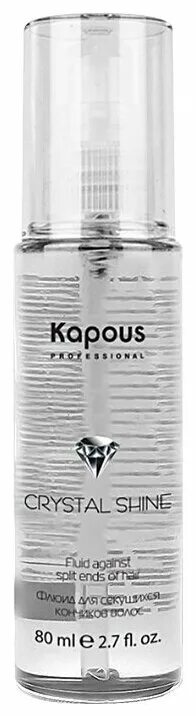 Kapous professional флюид для секущихся кончиков волос Crystal Shine 80 мл. Kapous professional флюид для секущихся кончиков волос Crystal Shine. Флюид для секущихся кончиков волос «Crystal Shine», 80 мл. Kapous Prof флюид для секущихся кончиков волос "Crystal Shine", 80 мл.