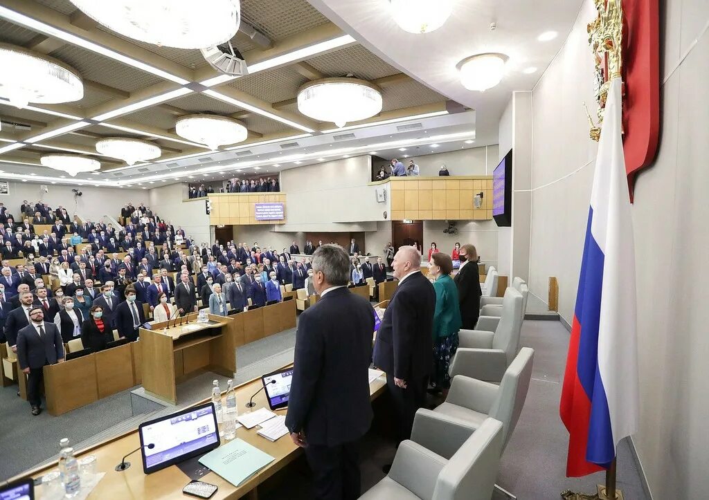 Дума съезд. 1 съезд государственной думы. заседание государственной думы. заседание госдумы. депутаты госдумы 8 созыва.