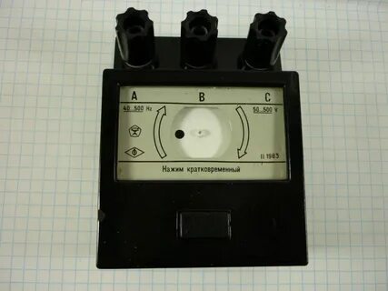 Фазоуказатель