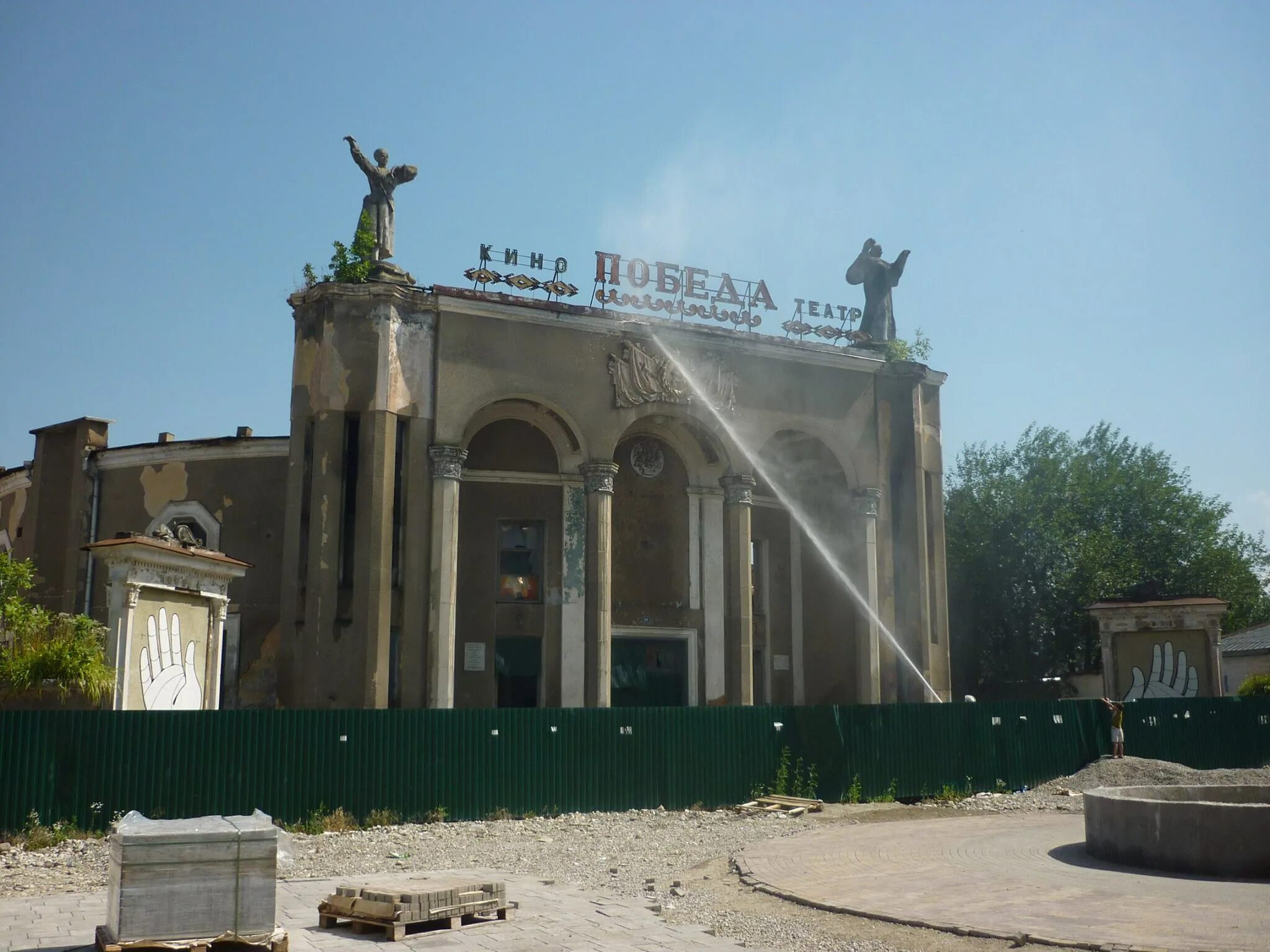 кинотеатры кбр. кинотеатр восток нальчик. г нальчик ул толстого 182. кинотеатр победа нальчик ссср. кинотеатры кбр.