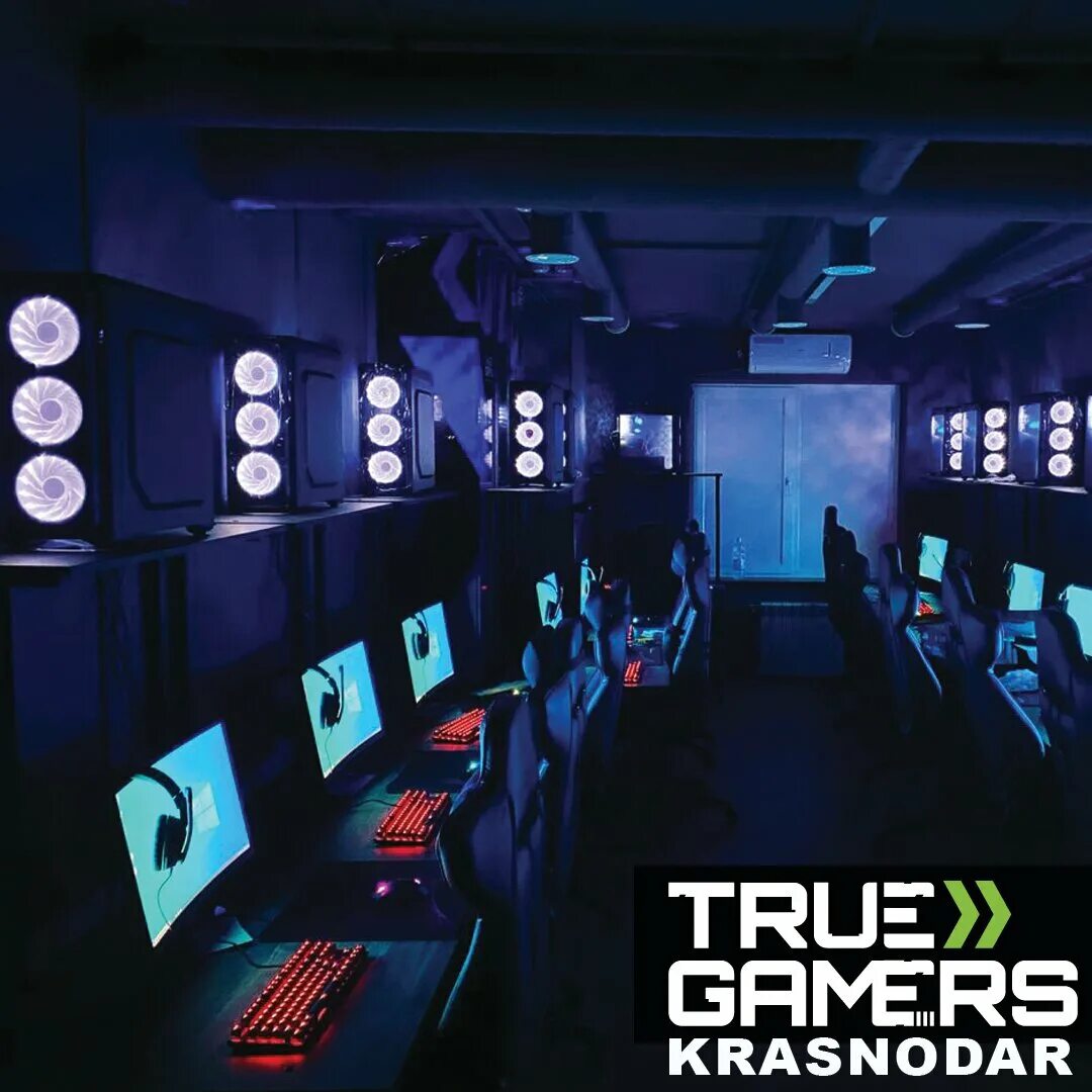 True клуб. True Gamers Тюмень. True Gamers компьютерный клуб Владивосток. True Gamers компьютерный клуб Ростов. True Gamers | Екатеринбург | компьютерный клуб.