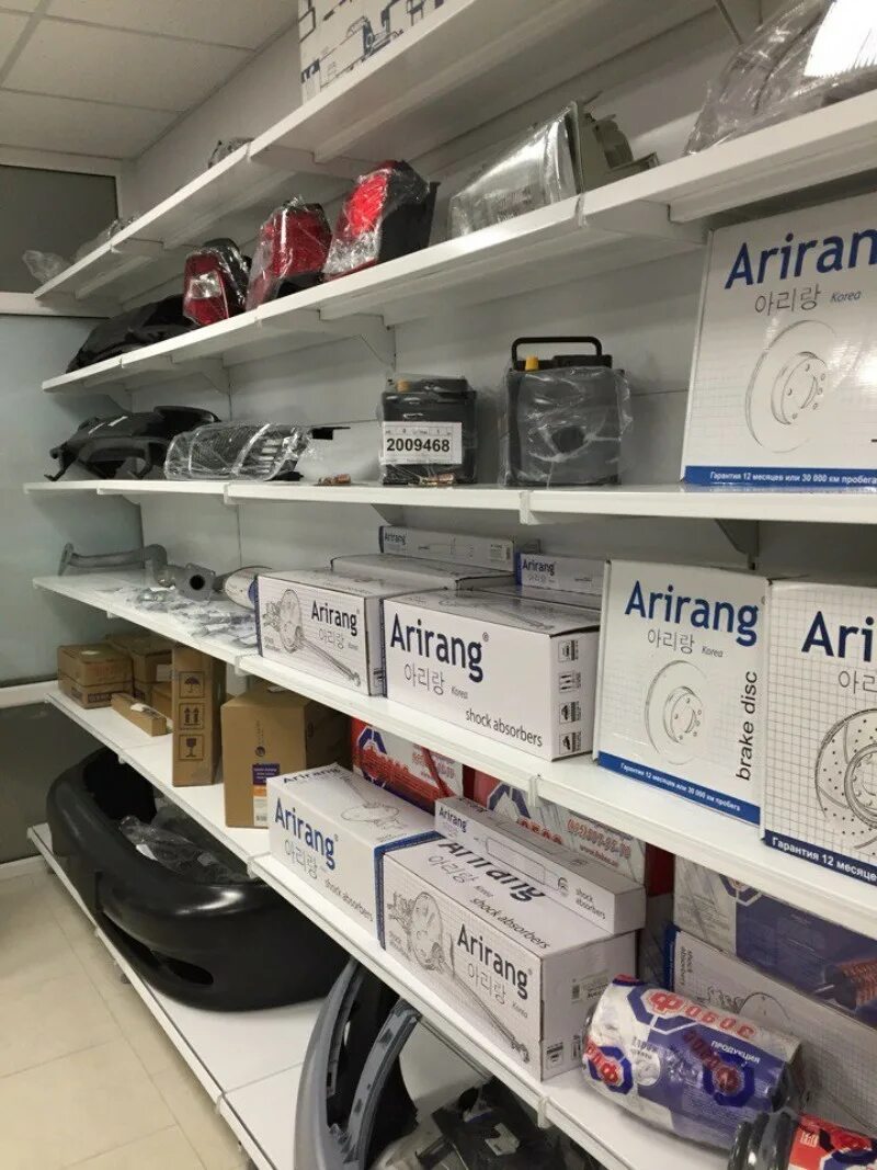 Агира автозапчасти. Agira. Г брянск ул фрунзе 64 а на карте. Агира автозапчасти. Агира автозапчасти.