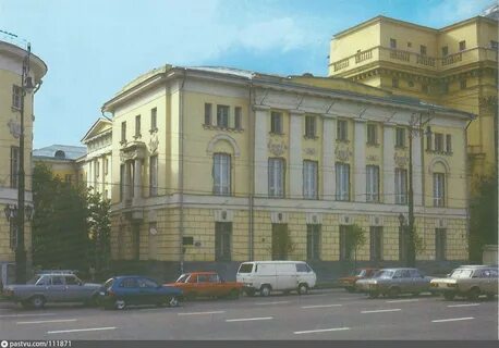 Моховая институт москва