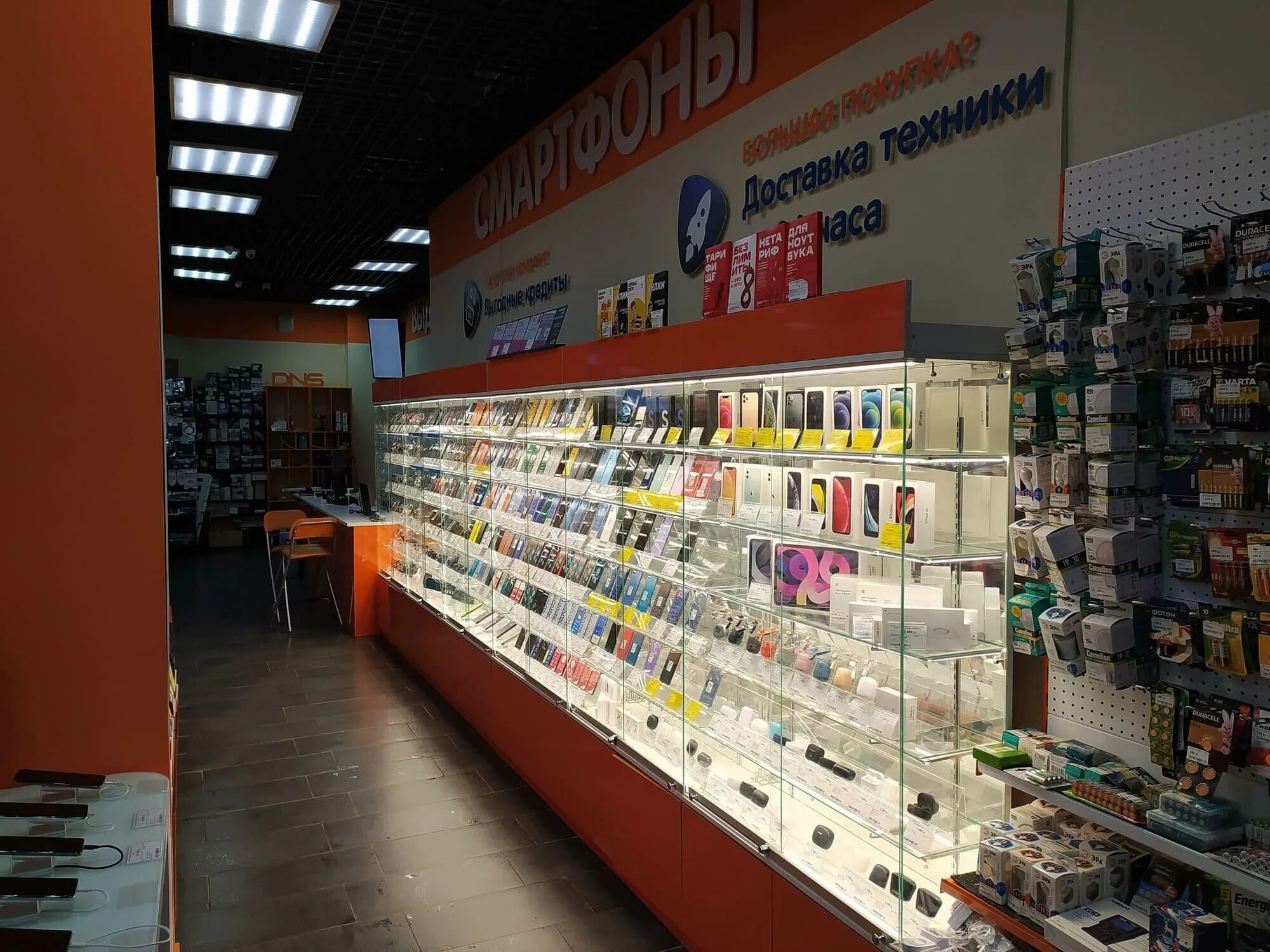 макси киров московская 102. днс киров график. днс сокол. Dns киров адреса. днс киров.