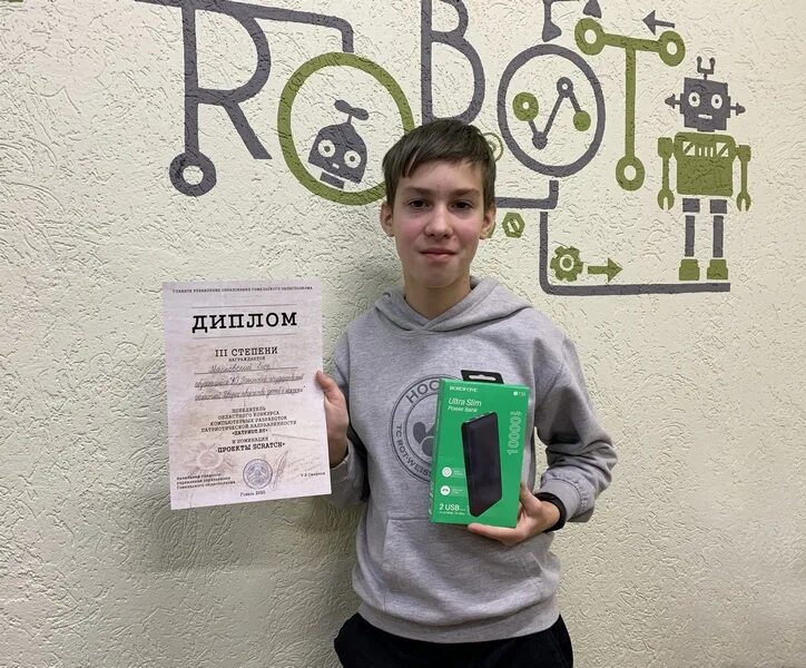 гомельский областной центр творчества детей и молодежи