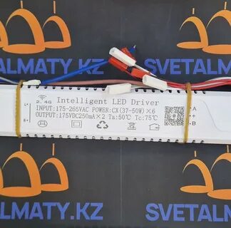 Input 175 265vac