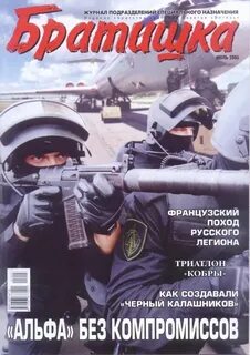 Издание 2005