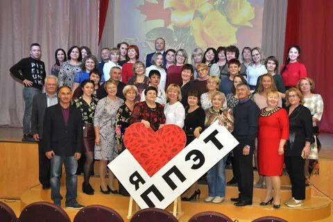 Учителя техникума