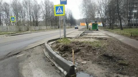 Закрытие дорог смоленская область