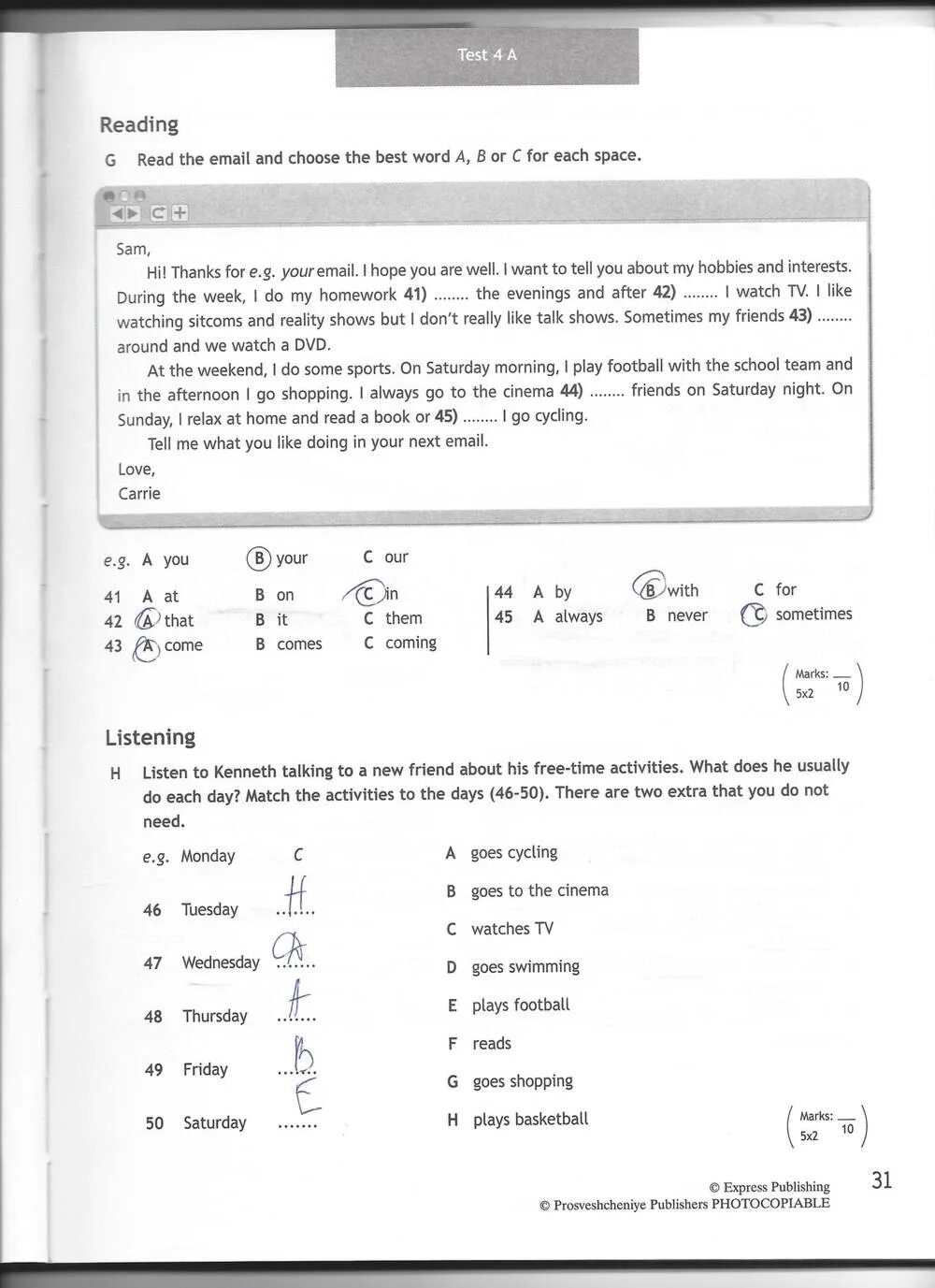 Английский язык 6 класс spotlight test booklet. Контрольные тесты по английскому языку 6 класс Spotlight. Спотлайт 6 тест буклет. Английский 6 класс ваулина тест буклет. Английский язык 6 класс тест буклет Spotlight.