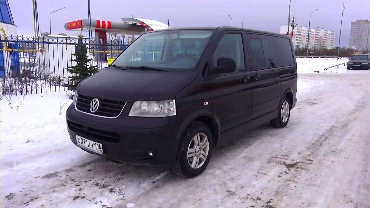 Фольксваген Мультивен 2008. Фольксваген т5 2003. VW Transporter t5 2003. Фольксваген т5 2008 Мультивен. Фольксваген транспортер т5 россия