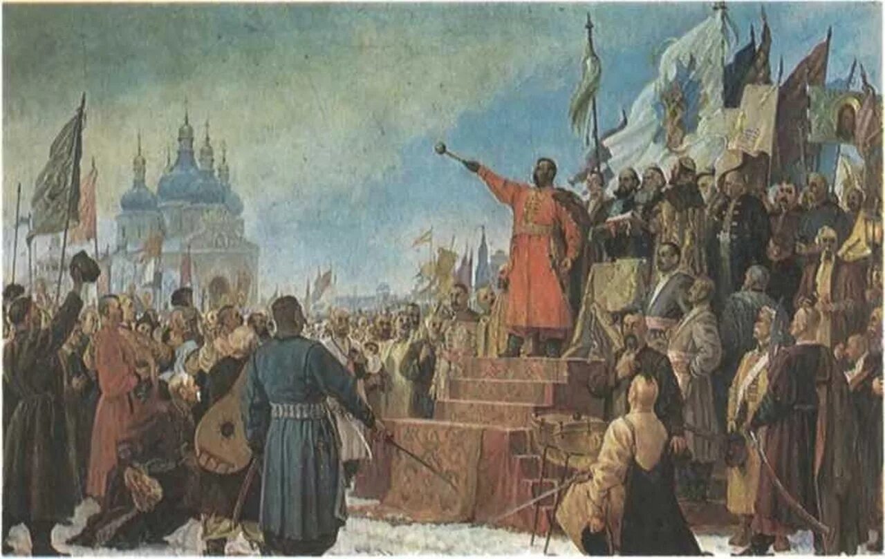 1654 год в истории россии 7 класс