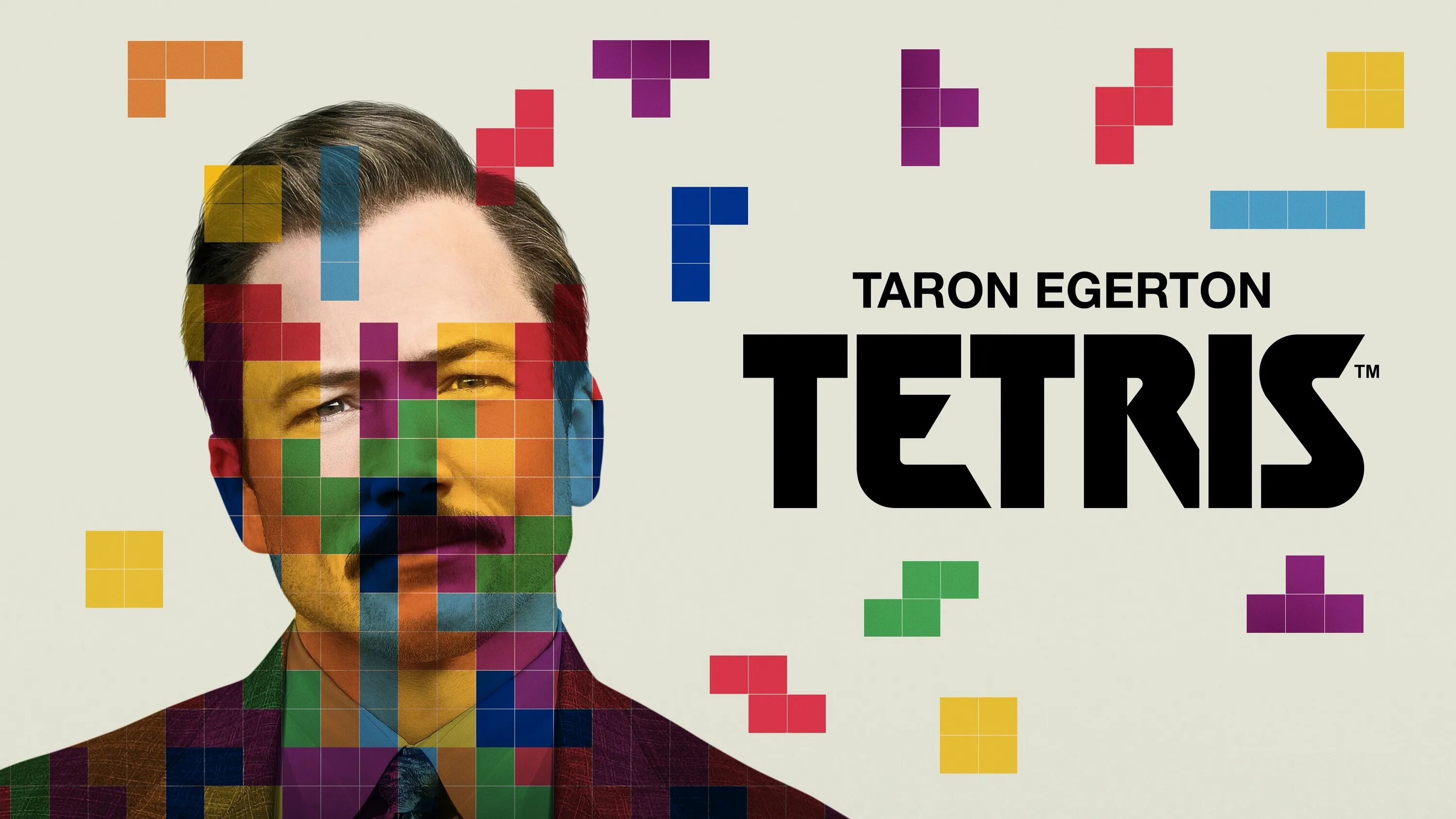 Тетрис трейлер. Тетрис плакат. Ефремов Тетрис.