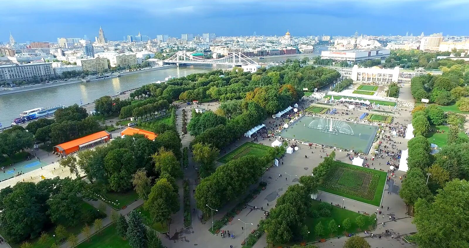 Сделай парк горького. Парк Горького Москва. Парк культуры Горького Москва. Центральный парк Горького Москва. Москвы – парк Горького (ЦПКИО им. Горького).