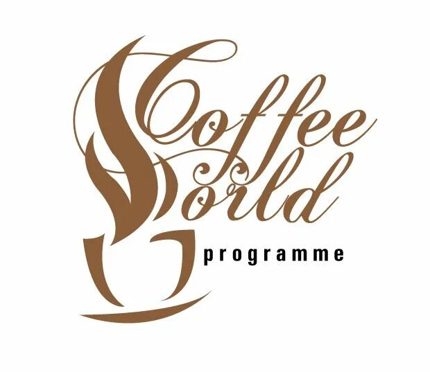 Coffee World. Эмблема World Cafe. Логотип кафе дизайн. Добрые вещи лого. Coffees world