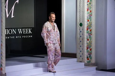 Жили были одежда