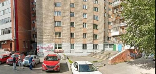 Учебная 22 томск. Томск учебная 4. Учебная 40 томск. Учебная 7 томск. Ул учебная.