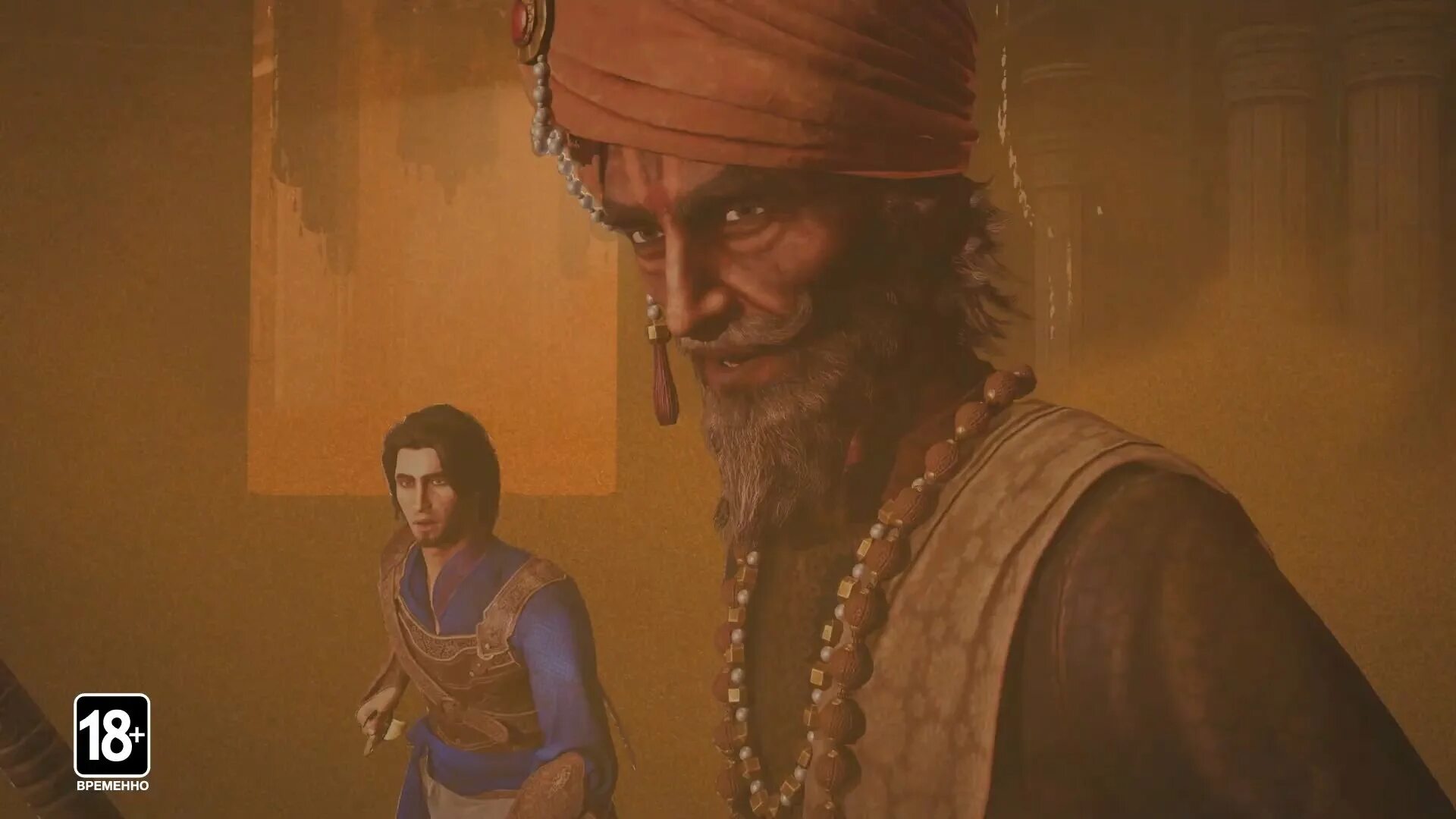 Prince persia sands of time remake. Принц Персии ремейк 2020. Принц Персии the Sands of time Remake. Ремейк Prince of Persia: the Sands of time. Принц Персии 2003.