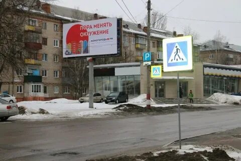 Необычайное выкса