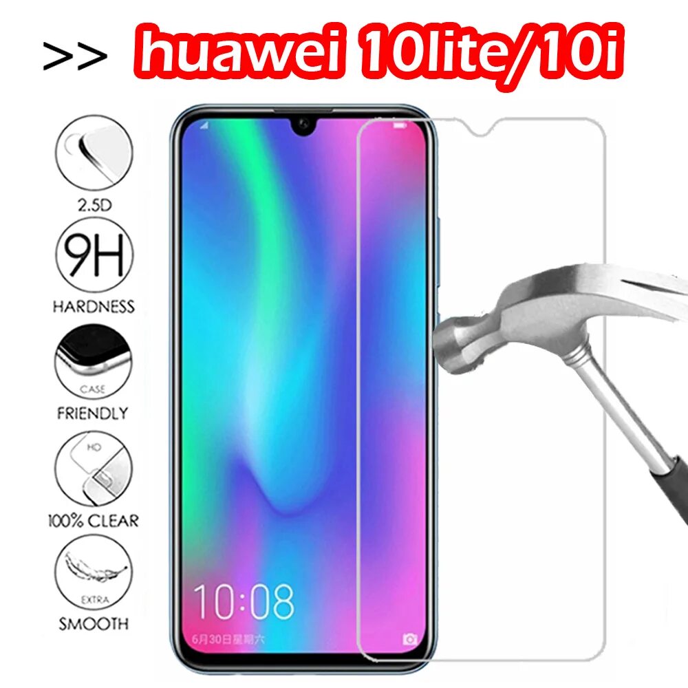 Honor 10 lite стекло. Защитное стекло Huawei Honor 10 Lite. Защитное стекло на хонор 10 Лайт. Стекло на хонор 10. Защитное стекло на хонор 10 i.