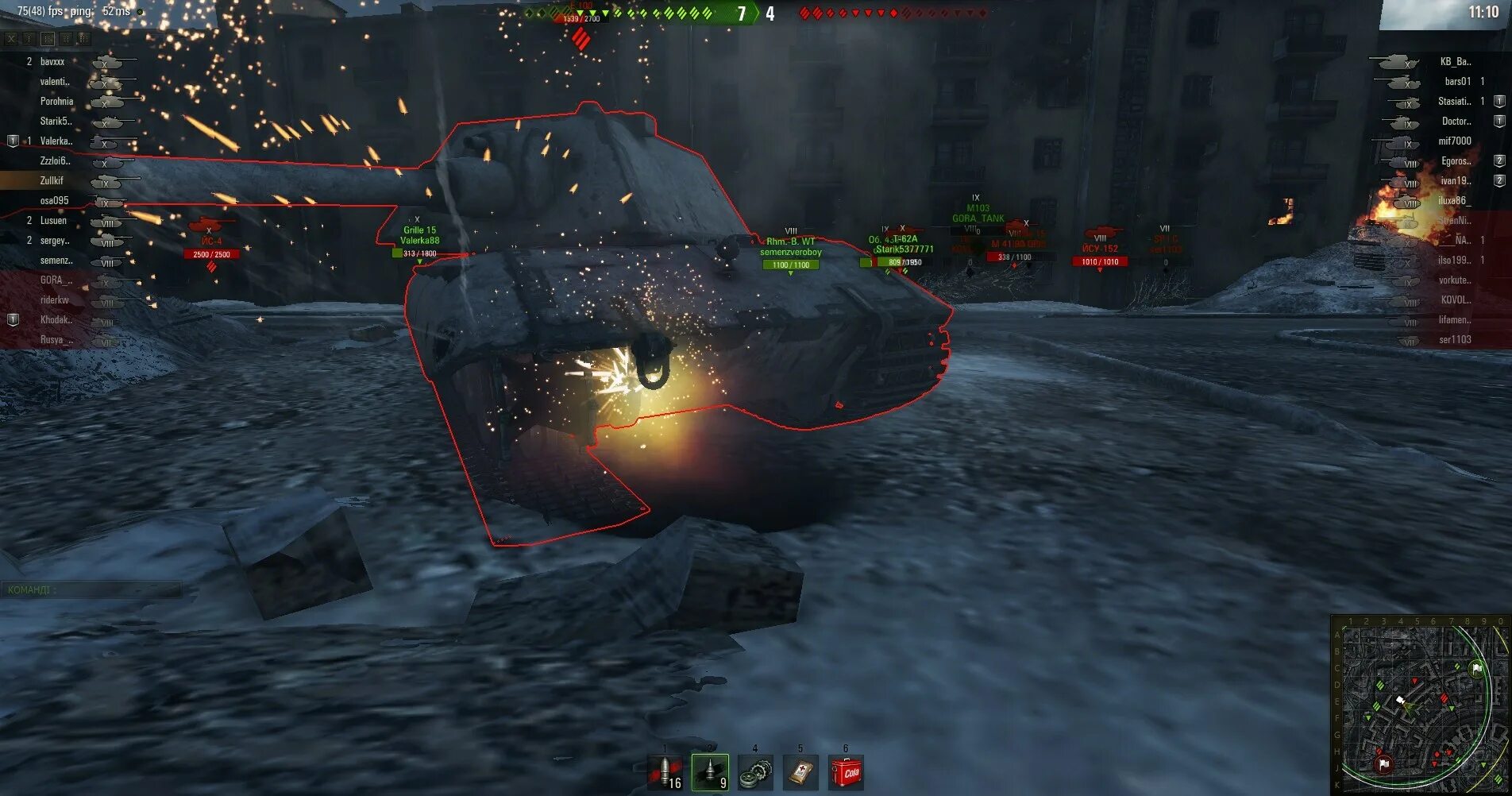 World of tanks снаряд