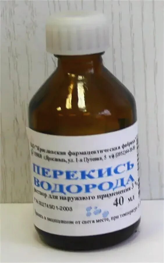 Перекись водорода среда. Перекись водорода 40 мл. перекись водорода при стоматите. йод и перекись водорода.