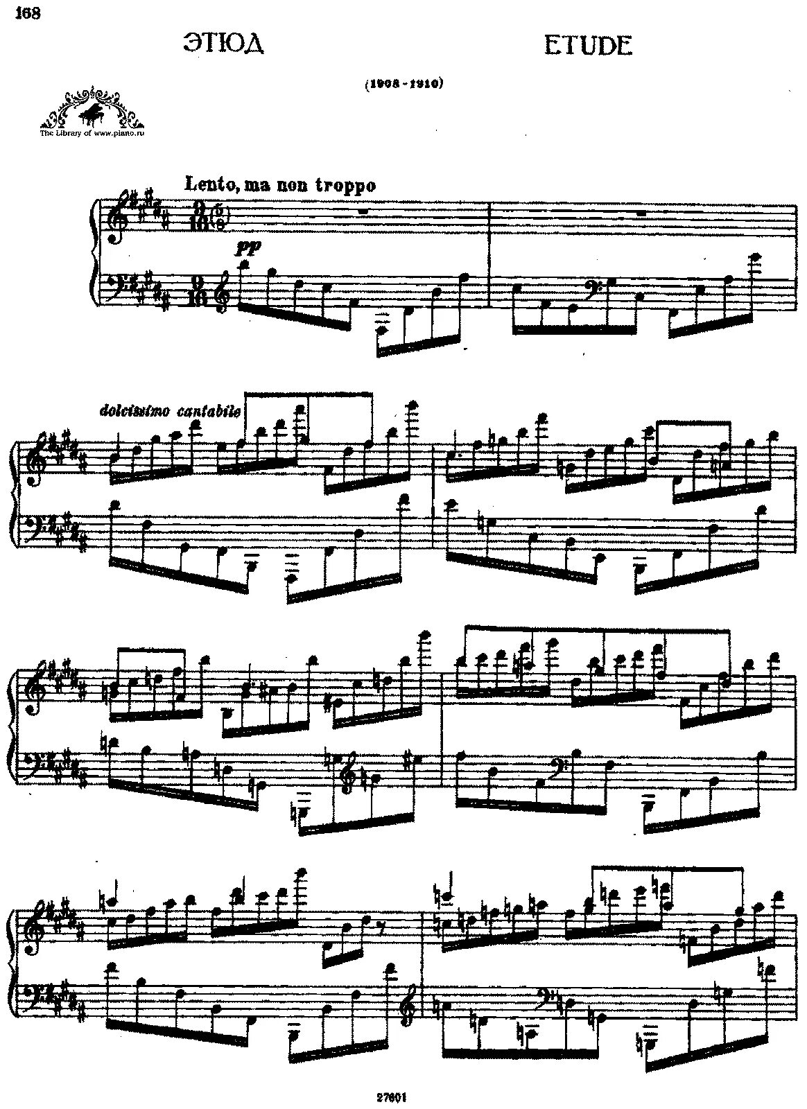 Этюд ф таррега. Черни этюд до мажор ноты для фортепиано. Tarrega этюд ля мажор. Л шитте этюд до мажор. Моцарт концерт для кларнета ноты.