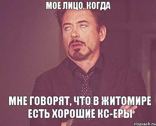 Кааак мем. Мемы про мемы. Включи мемы есть мемы. Культовые мемы. Современные мемы.