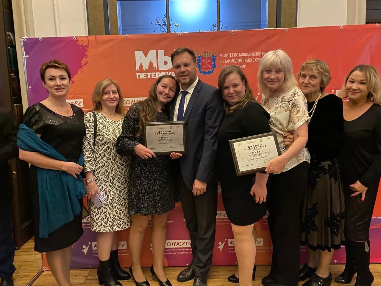 Имц василеостровского района. Подростково молодежный центр санкт петербург. Подростково молодежный центр санкт петербург. Подростковые клубы василеостровского района. Подростково молодежный центр санкт петербург.