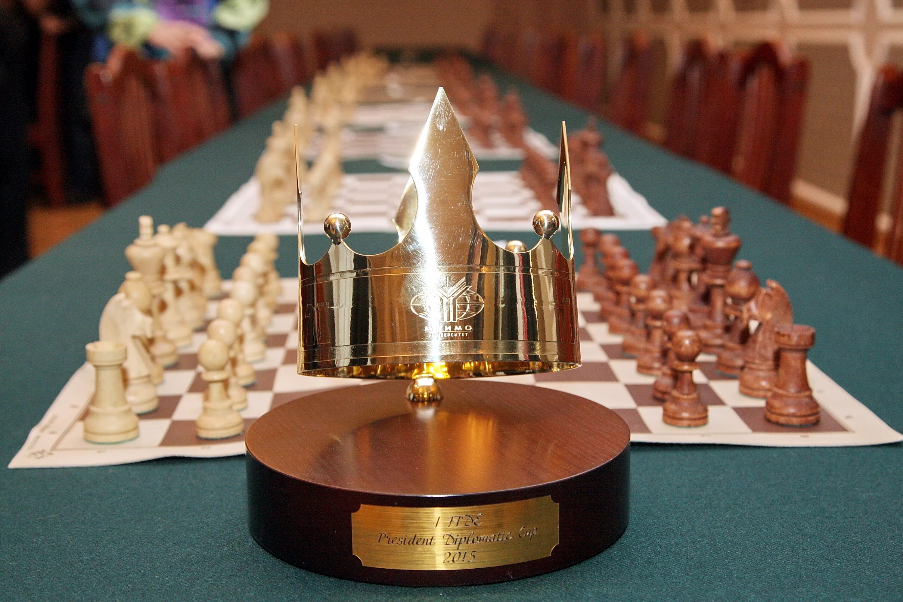 Fide chess. Каспаров Кубок шахматы. Награды по шахматам.