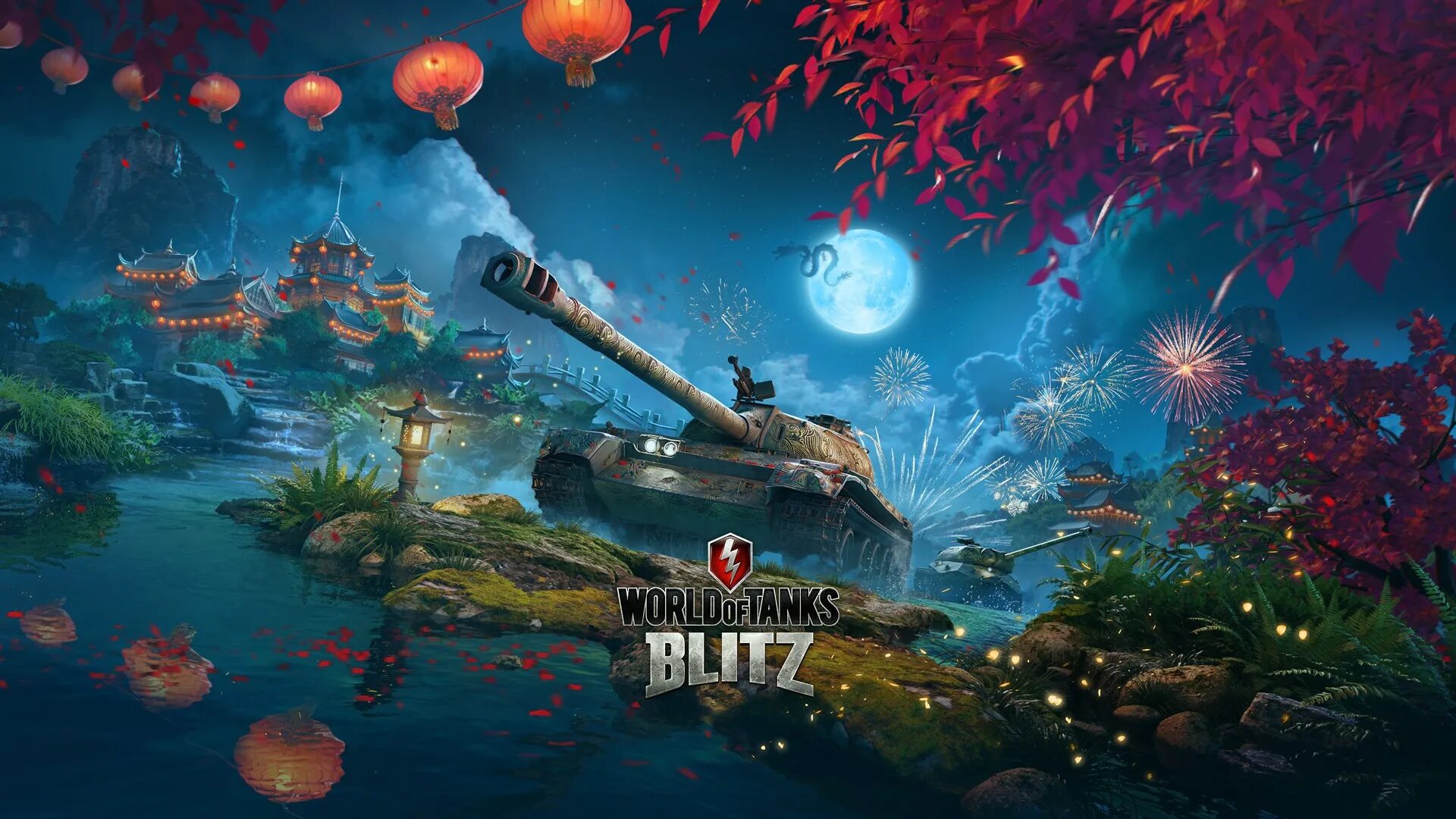 Load world. Новогодний World of Tanks Blitz. Лунный новый год вот блиц. Новый ивент Tanks Blitz. Китай вот блиц.