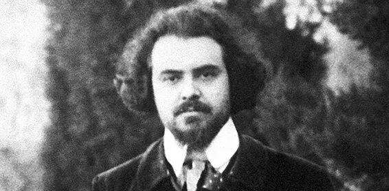 Н а бердяев годы. Бердяев портрет. поэт бердяев картинка.