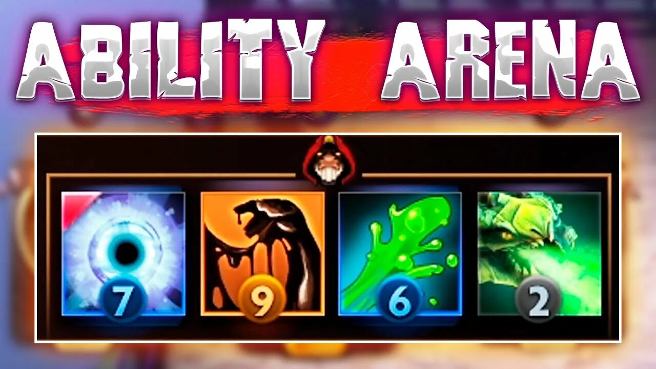 Турнир по доте. Destiny arena dota 2. Dota 2 international 2018. Абилити арена дота 2. Liquid ti7.