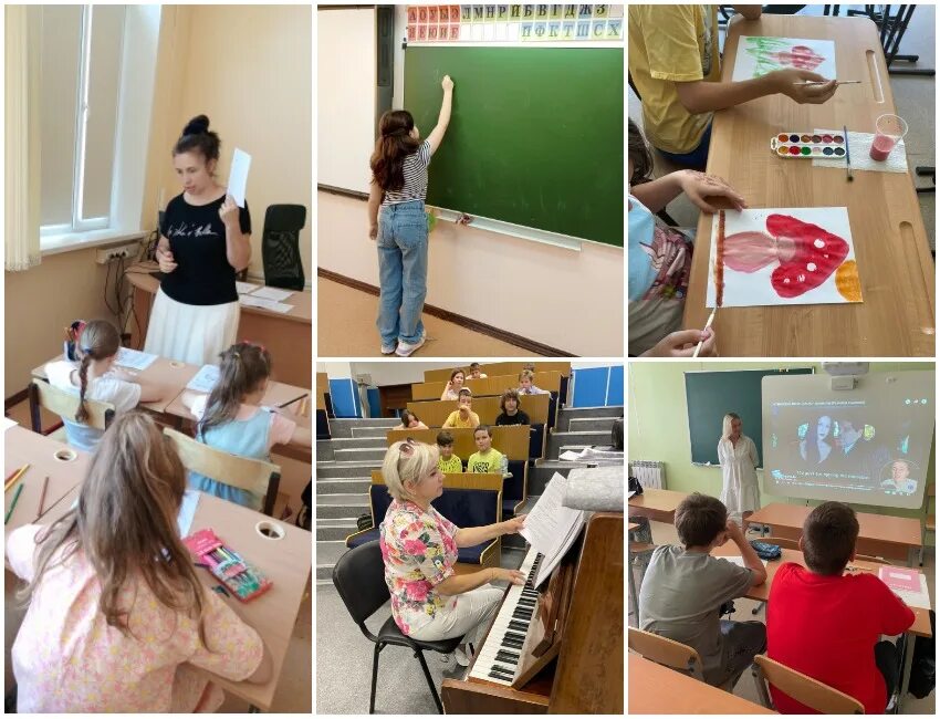 Вспомнить школьную программу