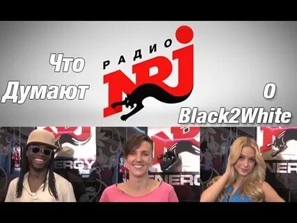 Энерджи радио топ 40 слушать